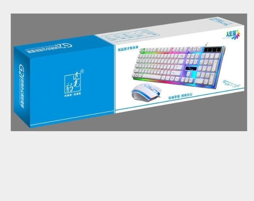 G21 Wired U U Mouse And Keyboard Set Suspended Lighting Mechanical